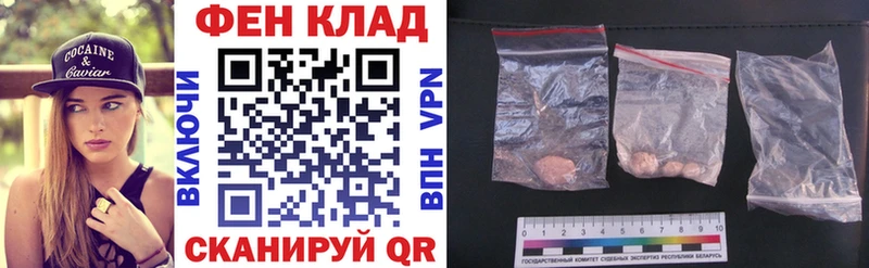 Амфетамин 97%  Волосово 