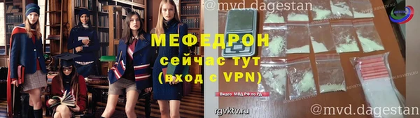 марки nbome Верхнеуральск