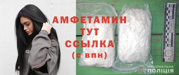 гашиш Волосово