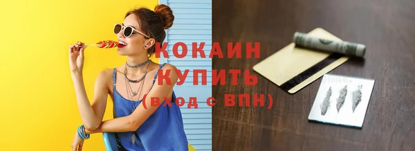 эйфоретик Верея