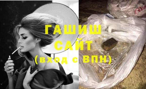 эйфоретик Верея
