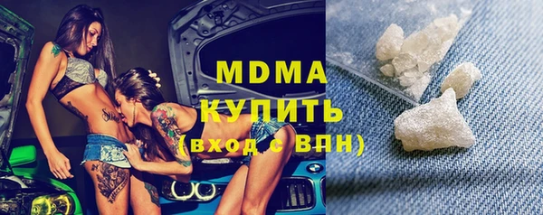 марки nbome Верхнеуральск