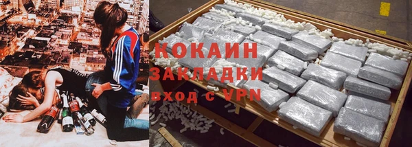 синтетический гашиш Верхний Тагил