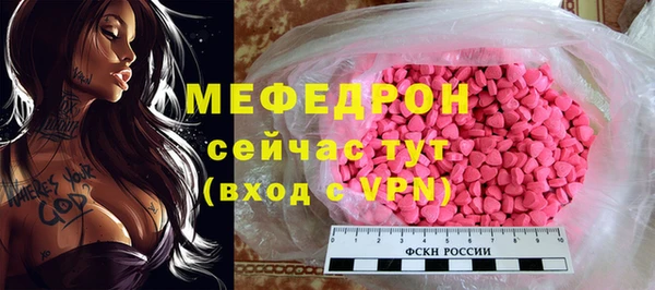 марки nbome Верхнеуральск