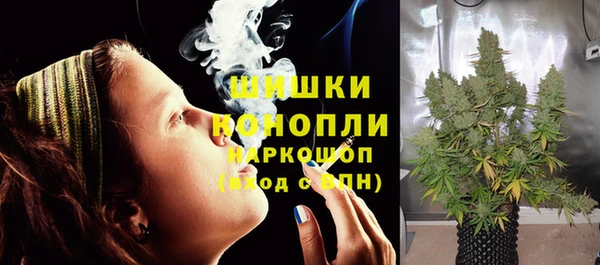 марки nbome Верхнеуральск