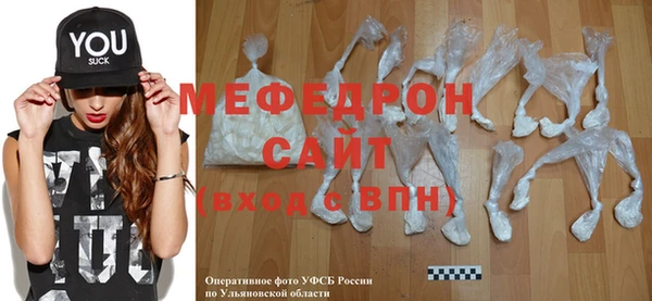 эйфоретик Верея