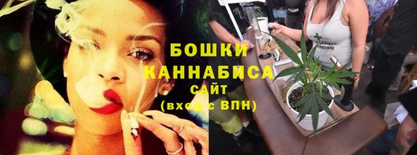 марки nbome Верхнеуральск