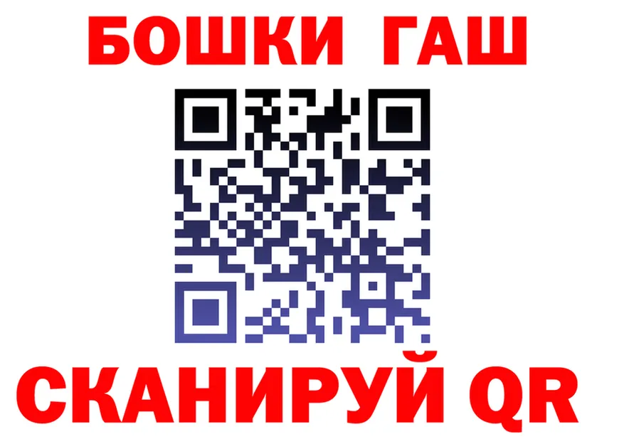 Cannafood марихуана как зайти это kraken Волосово